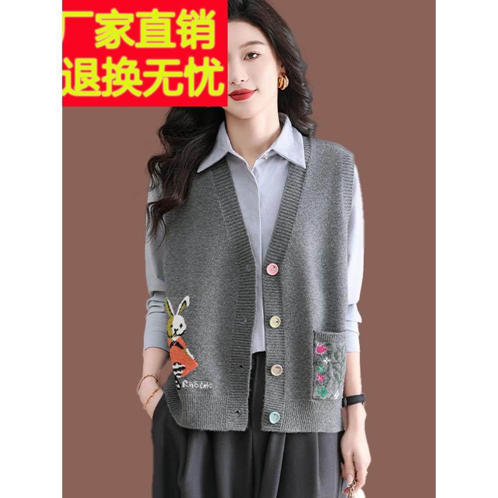 灰色针织背心2025新款春秋季母亲风格宽松背心与羊毛针织开衫