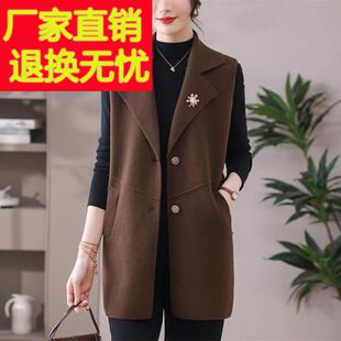中年妈妈春秋针织羊绒马甲女中长款外穿马夹西装领毛呢子无袖外套