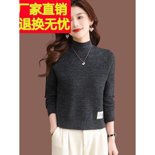 半高领毛衣女秋冬新款高腰短款小个子配裙上衣内搭加厚打底羊毛衫