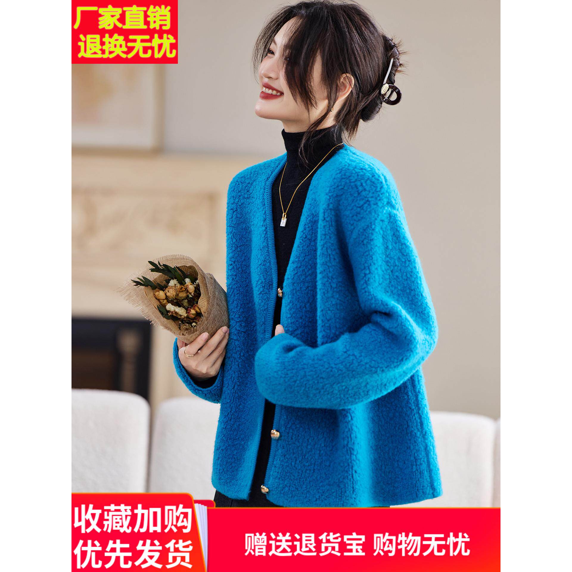 长袖纯羊毛外套女秋冬新款气质高级感毛衣短款外搭针织毛巾绣开衫