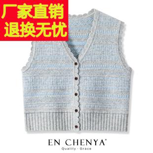 时髦洋气波浪边羊毛针织开衫马甲背心女春秋短款2025新款毛衣坎肩