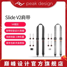 巅峰设计peakdesign pd索尼佳能背带1