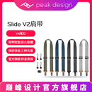 V2微单反相机快拆背带 PD斜挎减压肩带适用于r5佳能R62索尼A7M4尼康Z8富士XT5 Slide 巅峰设计PeakDesign XH2