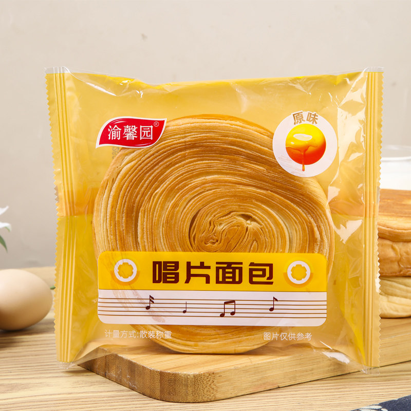 渝馨园唱片面90g*5袋原味千层手撕面包营养学生零食早餐糕点整箱