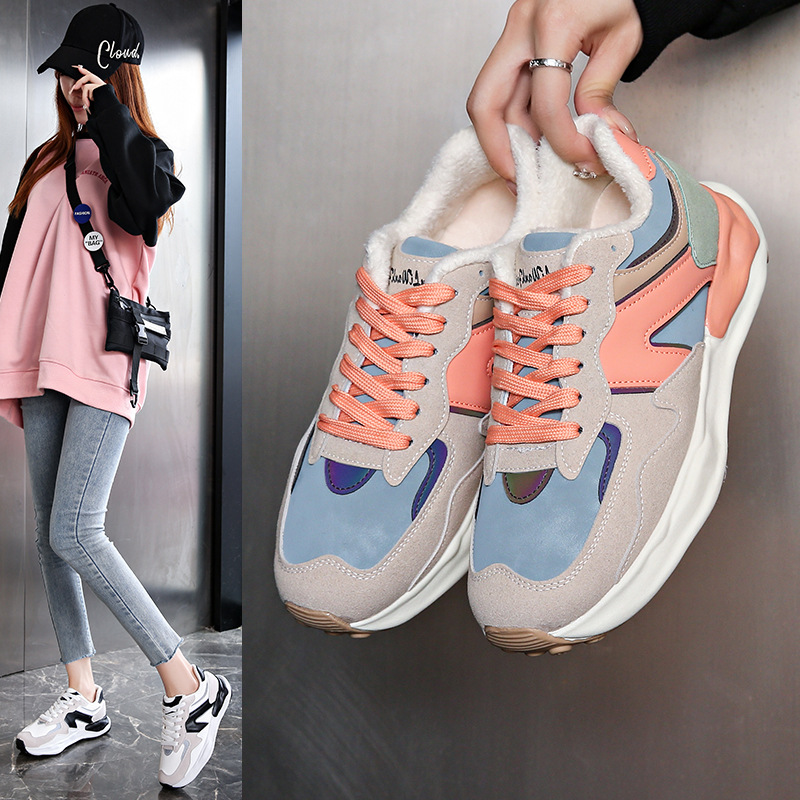 2024小白鞋女冬新款韩版ins女学生休闲运动百搭加绒运动鞋LY982-1