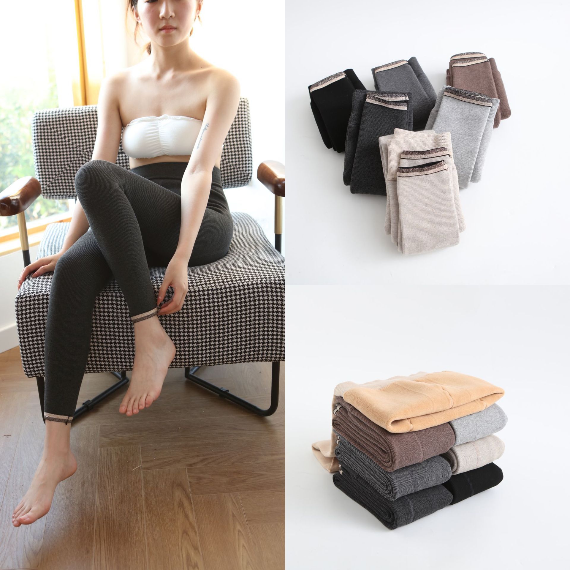 外穿棉竖条纹加绒加厚螺纹高腰修身显瘦保暖打底裤一体裤高腰提臀