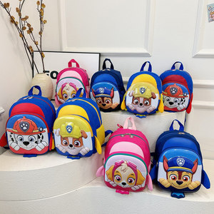 NEWU幼儿园男女童书包配防走失绳