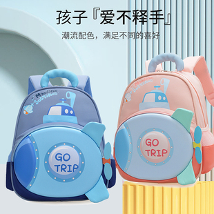 可爱女童背包卡通立体儿童幼儿园书包中大班透气男童小女孩双肩包