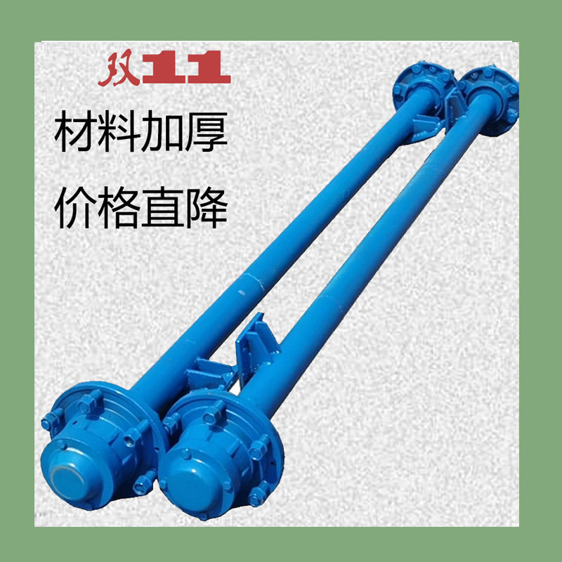 130车轴 拖车前后桥农用拖车车轴手扶拖拉机拖斗刹车轴配件气刹轴