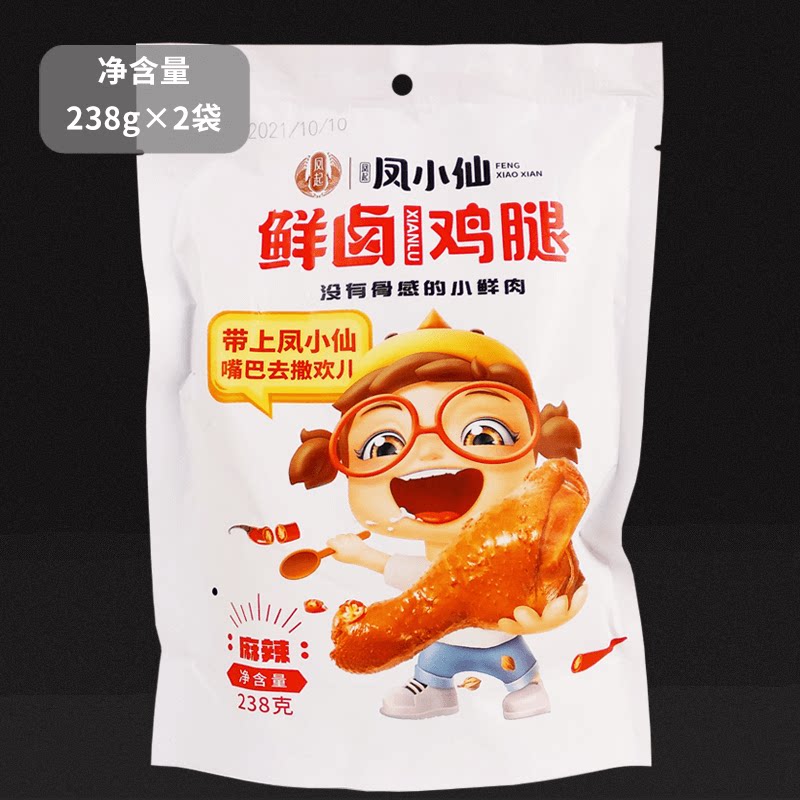 五香味卤鸡腿2袋独立包装零食图片