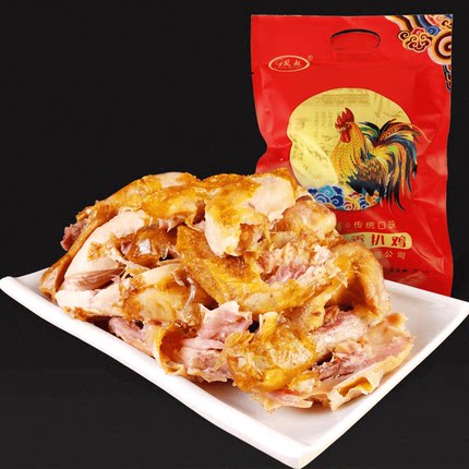 正宗德州五香扒鸡德州烧鸡500g 山东特产年货下酒菜凉菜卤味熟食