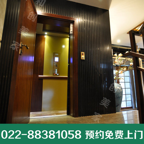天津别墅电梯家用电梯
