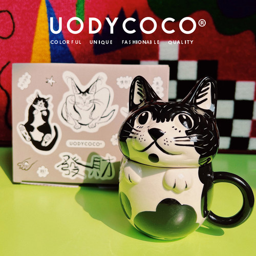 uodycoco陶瓷是猫杯原创设计