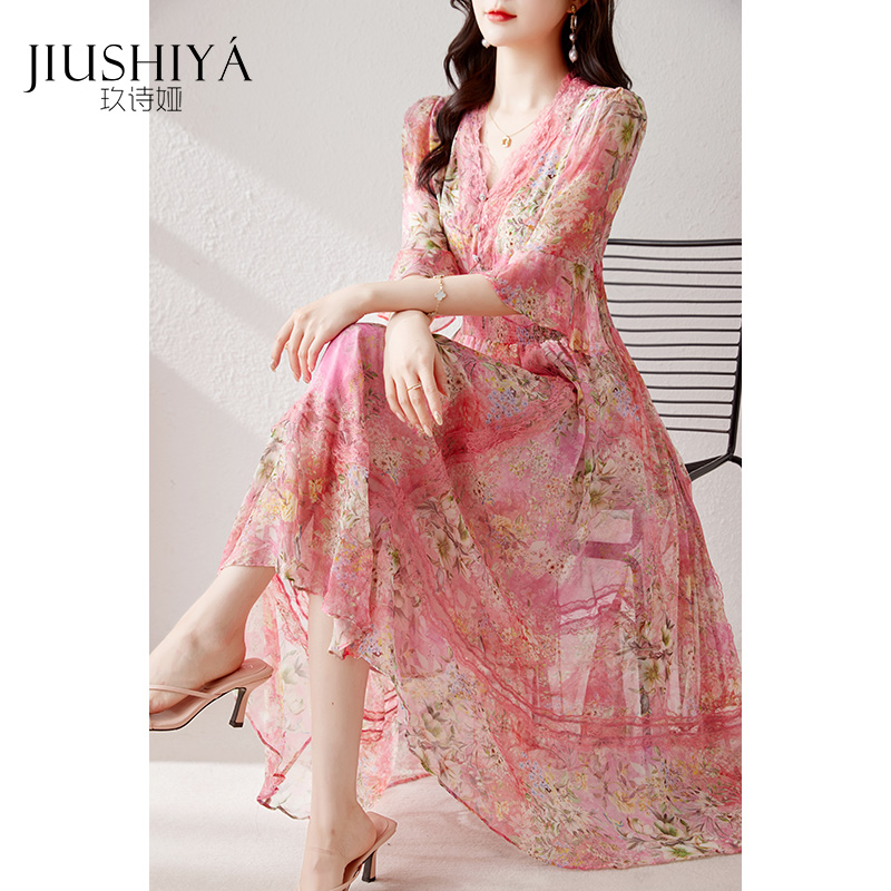 玖诗娅粉色真丝连衣裙女奢华时尚气质桑蚕丝年轻高级感品牌蚕桑丝