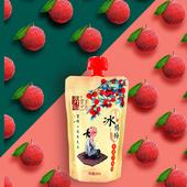 羿宫坊 冰杨梅汁200ml 12袋