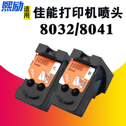 g5080G6080G2080打印头