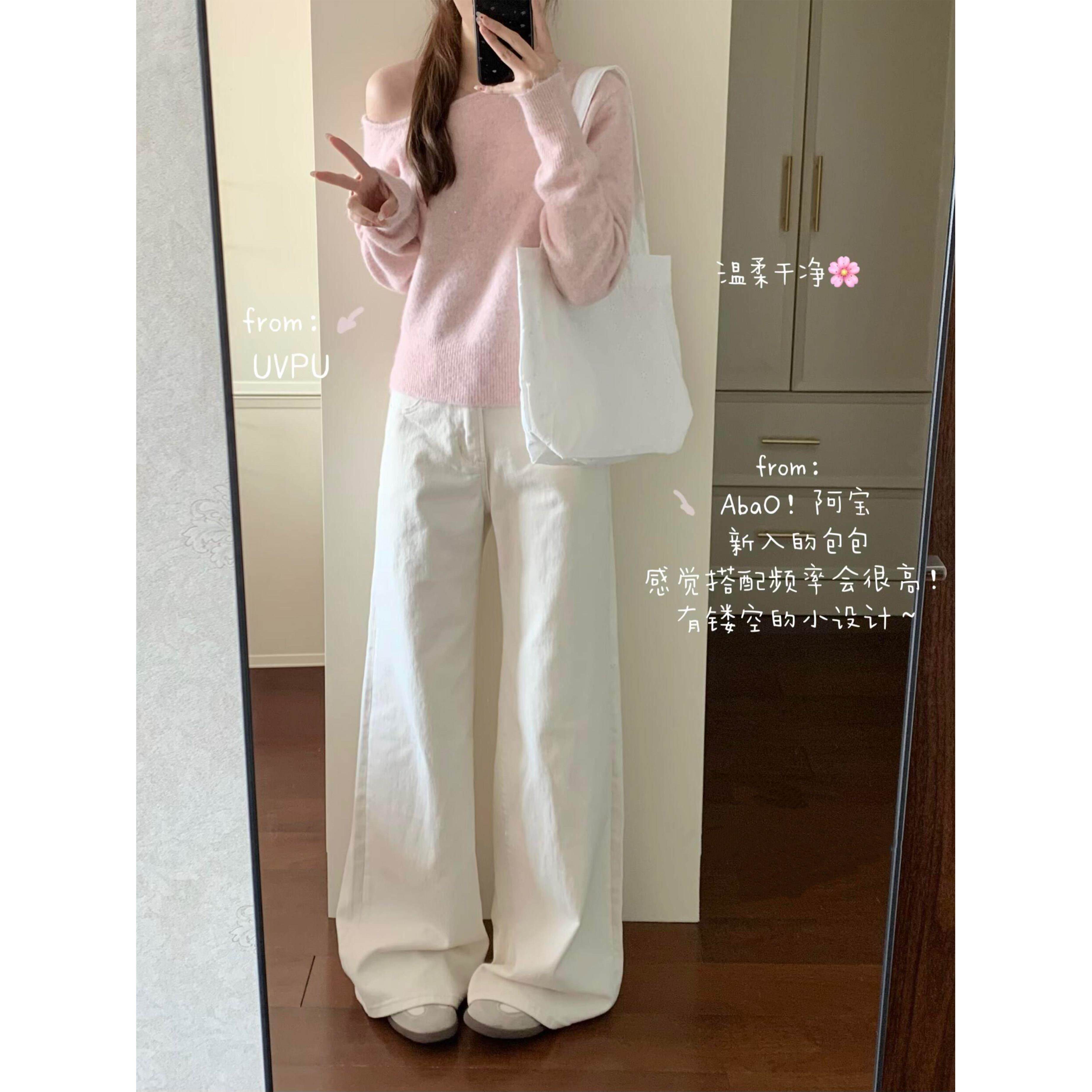 白色高腰直筒牛仔裤女2026春夏休闲百搭显瘦宽松阔腿小个子拖地裤