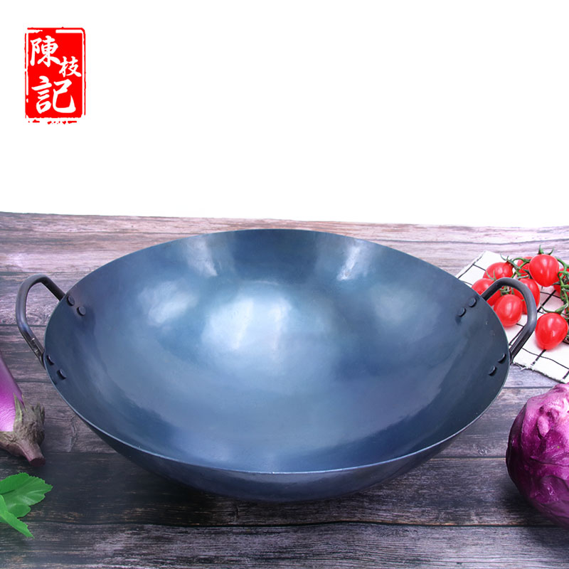 3陈枝记官方双耳锅炒锅厨师用熟铁锅老式铁锅家用炒菜锅煤气灶专用