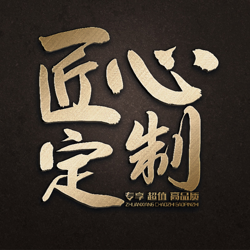 美国进口莫桑石裸石定制18k白金铂金钻石吊坠耳钉项链手链戒指环