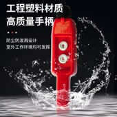 沪工多功能铝壳提升机家用220v电动葫芦G微型吊机380v小型卷扬机1