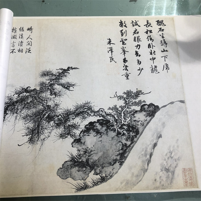 元 五家合绘f图 赵雍 王冕 朱德润 张观 方从义微喷复制装饰画临