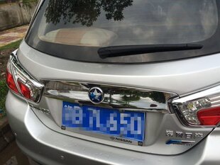 饰条 尾箱装 适用于启辰R5g0后饰条R50X后备箱饰条 东风启辰R50改装