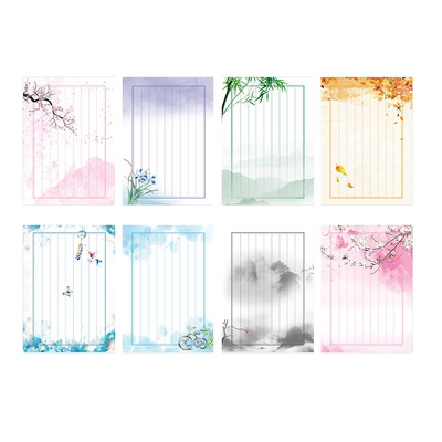 复古风文艺16k横线竖线信纸