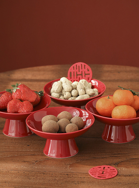 新中式红色陶瓷茶碟干果盘茶点盘高脚点心盘糕点盘古风订婚台摆盘