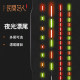 民间艺人细尾高灵敏夜光漂咬钩变色日夜两用电子鱼漂黑坑硬尾浮漂