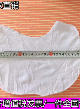 高洁白色全棉纯棉大刀口布双巴掌以上大擦机布废布碎布抹机布包邮