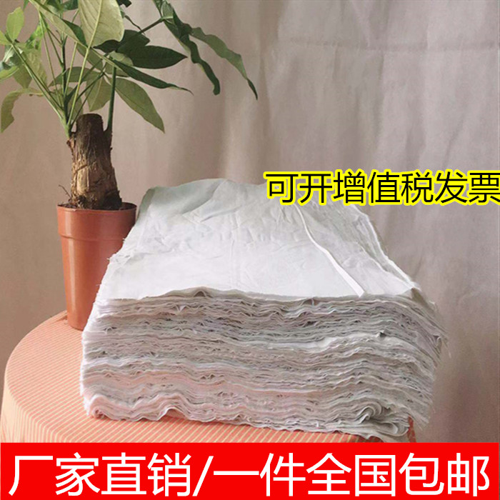 白色碎布擦机布梭织全棉精白抹布酒店处理旧床单布吸油吸水不掉毛