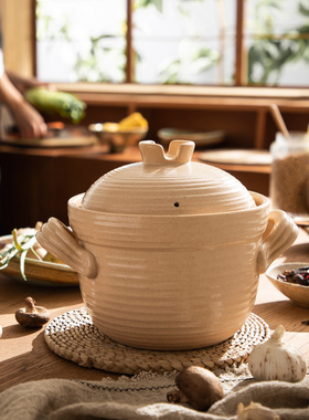 万土烧 素陶双盖 粗陶土锅增压砂锅煲汤家用高汤锅炖肉锅