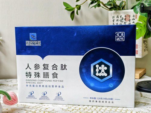 国药集团李勇教授人参复合肽特殊膳食肽谷30袋每盒