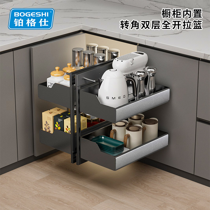 铂格仕全拉转角柜拉篮