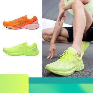 多威战神3代PRO跑步鞋女男中考体考运动鞋超轻马拉松鞋