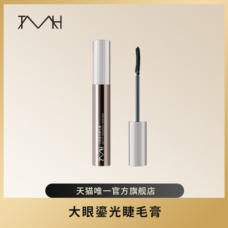 TMH（美妆）大眼鎏光睫毛膏纤长卷翘睫毛膏图片