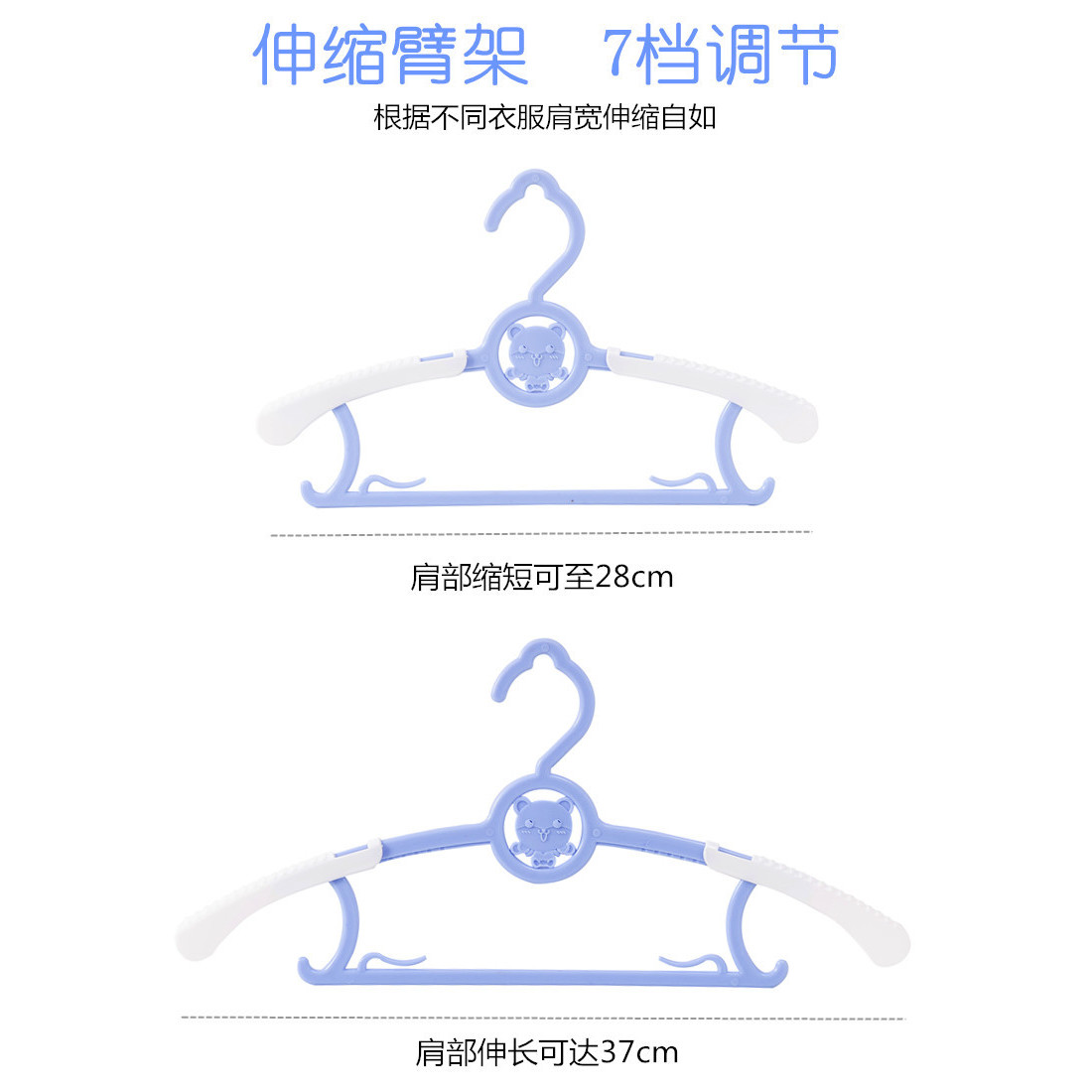 1PKN防风衣架自动卡扣晒固定高层防掉户外室外防吹晾衣架衣撑