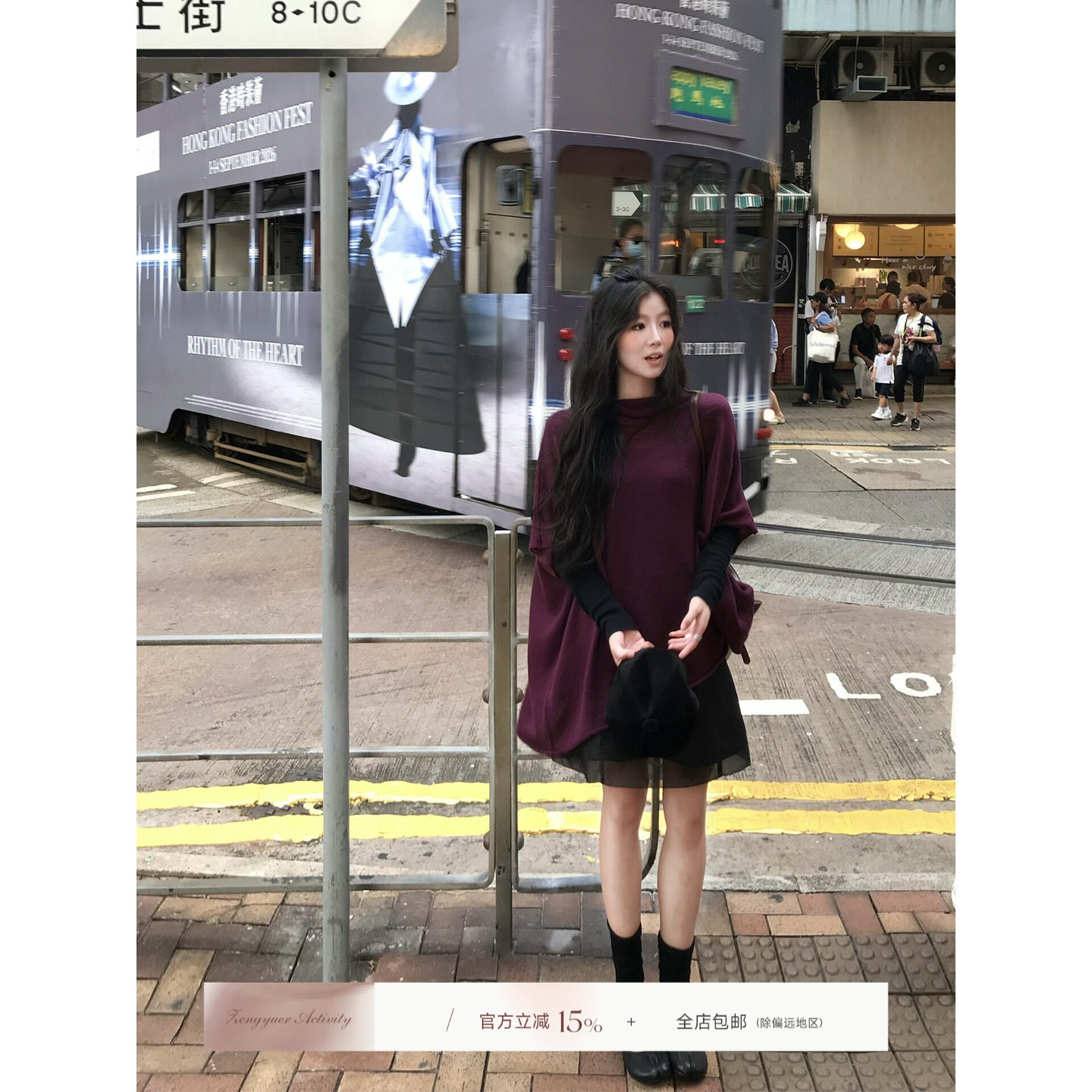 曾鱼儿