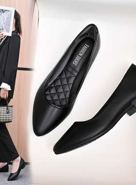 黑色皮鞋上班舒适粗跟秋季尖头软底工装单鞋女久站不累职业工作鞋