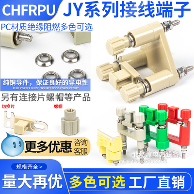 绝缘阻燃耐高温使用寿命长