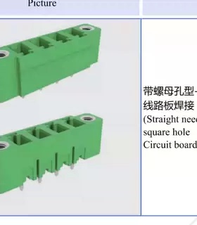 双侧带螺母FPCB033F-508焊接线路板方孔槽直针插座5.08MM间距端子