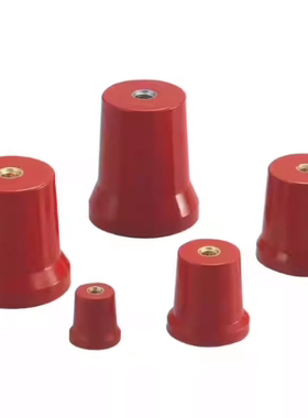 C型绝缘子支撑绝缘柱塔型锥型红色高强度铜牌支架间隔柱C25/30/50