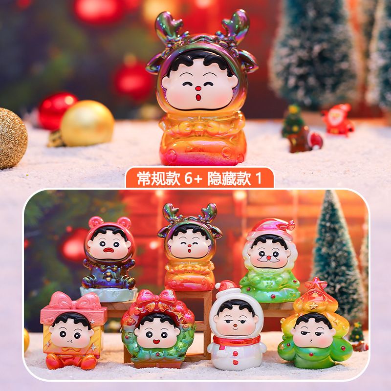 圣诞节礼品可爱小星愿的圣诞欢乐颂盲盒周边公仔摆件装饰品