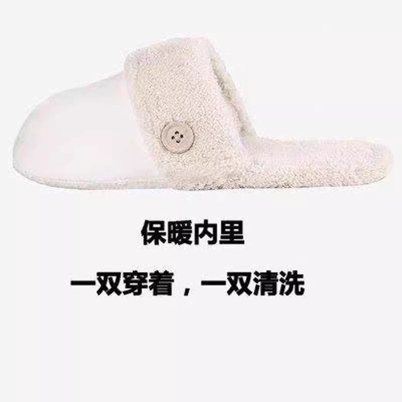 拖鞋内胆女士棉套可拆卸可拆洗毛