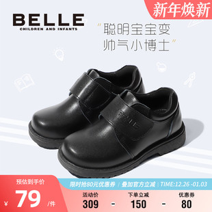 百搭软底小学生英伦风儿童演出鞋 时尚 春夏男童校园黑皮鞋 百丽童鞋