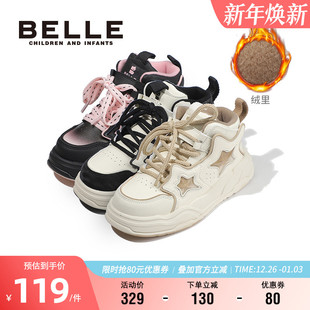 儿童时尚 男童软底宝宝鞋 休闲鞋 加绒保暖高帮板鞋 女童冬季 百丽童鞋