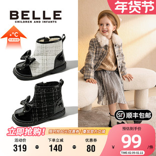 百丽童鞋女童时尚皮靴冬季儿童英伦风马丁靴软底加绒保暖时装短靴