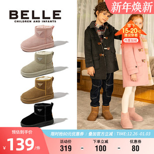 男童宝宝靴 加绒加厚短靴儿童舒适软底棉鞋 百丽童鞋 女童雪地靴冬季