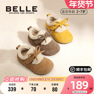 百丽童鞋勃肯鞋2025秋冬女童保暖全包厚底毛毛棉鞋女孩软底休闲鞋