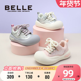 百丽童鞋儿童时尚板鞋春季女童魔术贴休闲鞋中大童软底宝宝丑萌鞋
